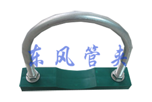 U型管夾價(jià)格