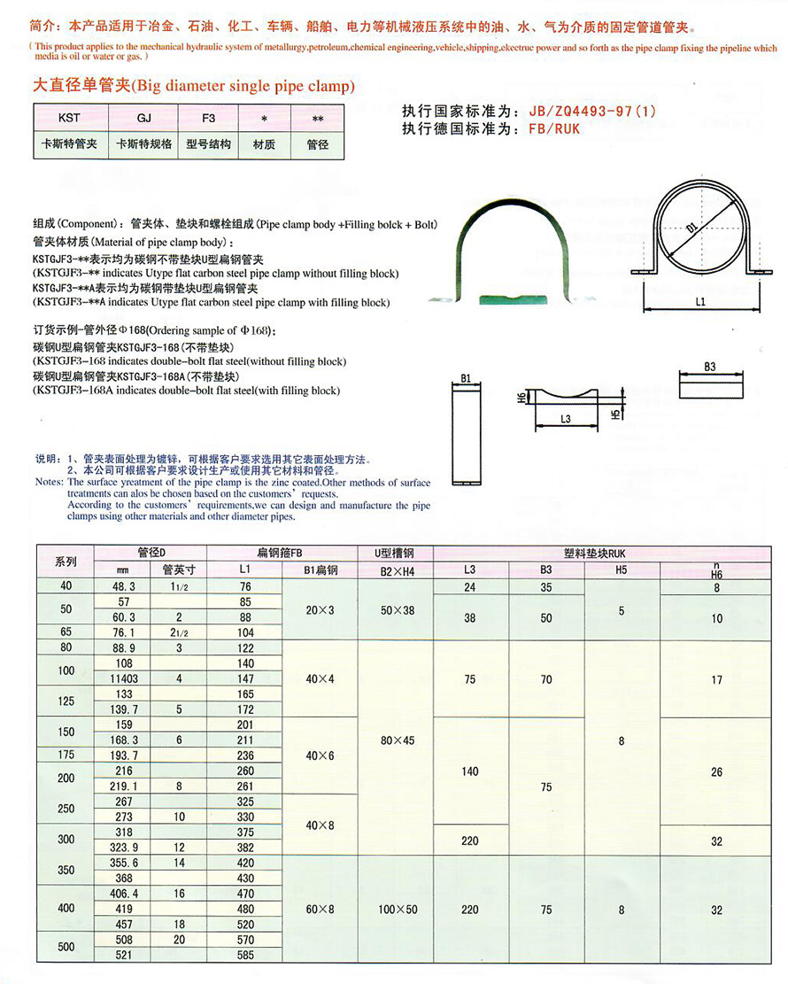 掃描0011.jpg