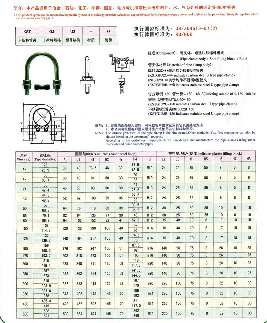 掃描0013.jpg