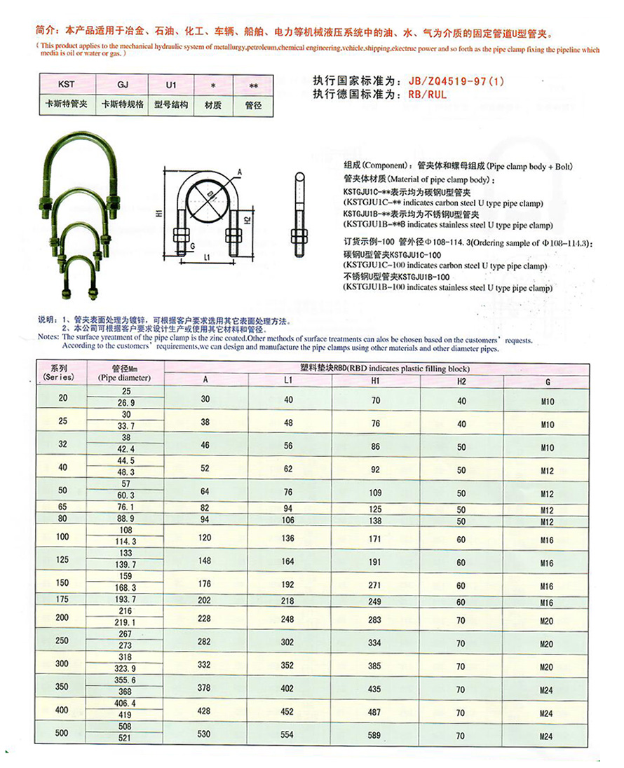 掃描0012.jpg