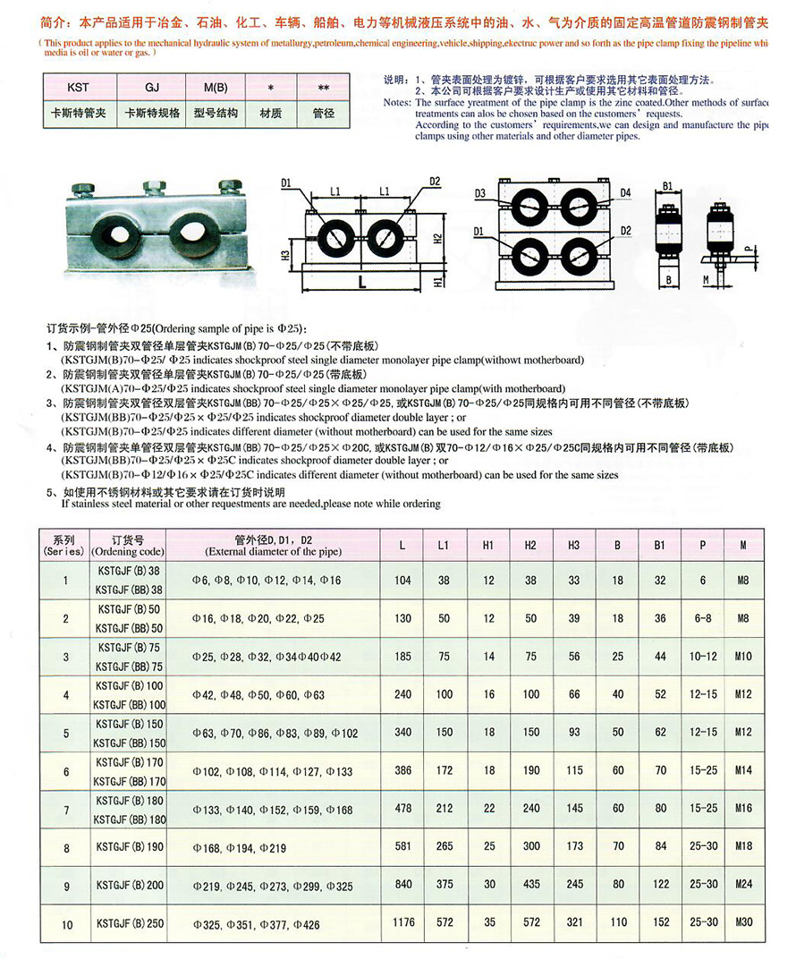 掃描0015.jpg